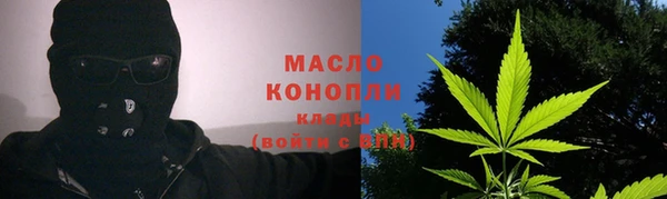 марки lsd Богданович